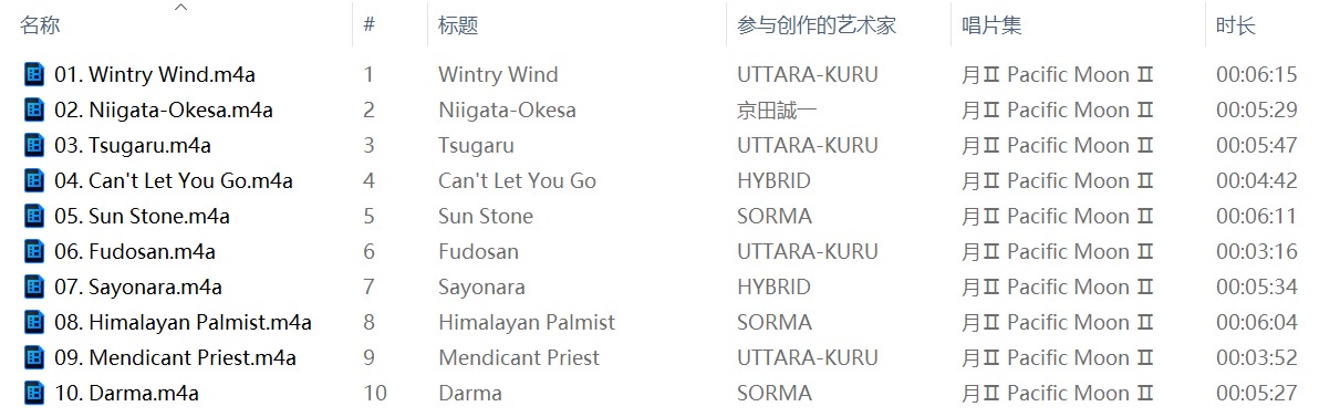 1732958135281003.jpg 傲游截图20241130171525.jpg