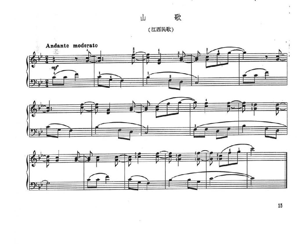 1739675930995500.jpg 中国钢琴名曲曲库_3_页面_019.jpg