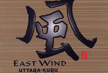 和平之月(Pacific Moon)系列《風 East Wind》专辑完整版CD下载