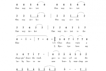 美国经典歌曲谱：单程车票 简谱