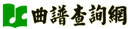 网站logo